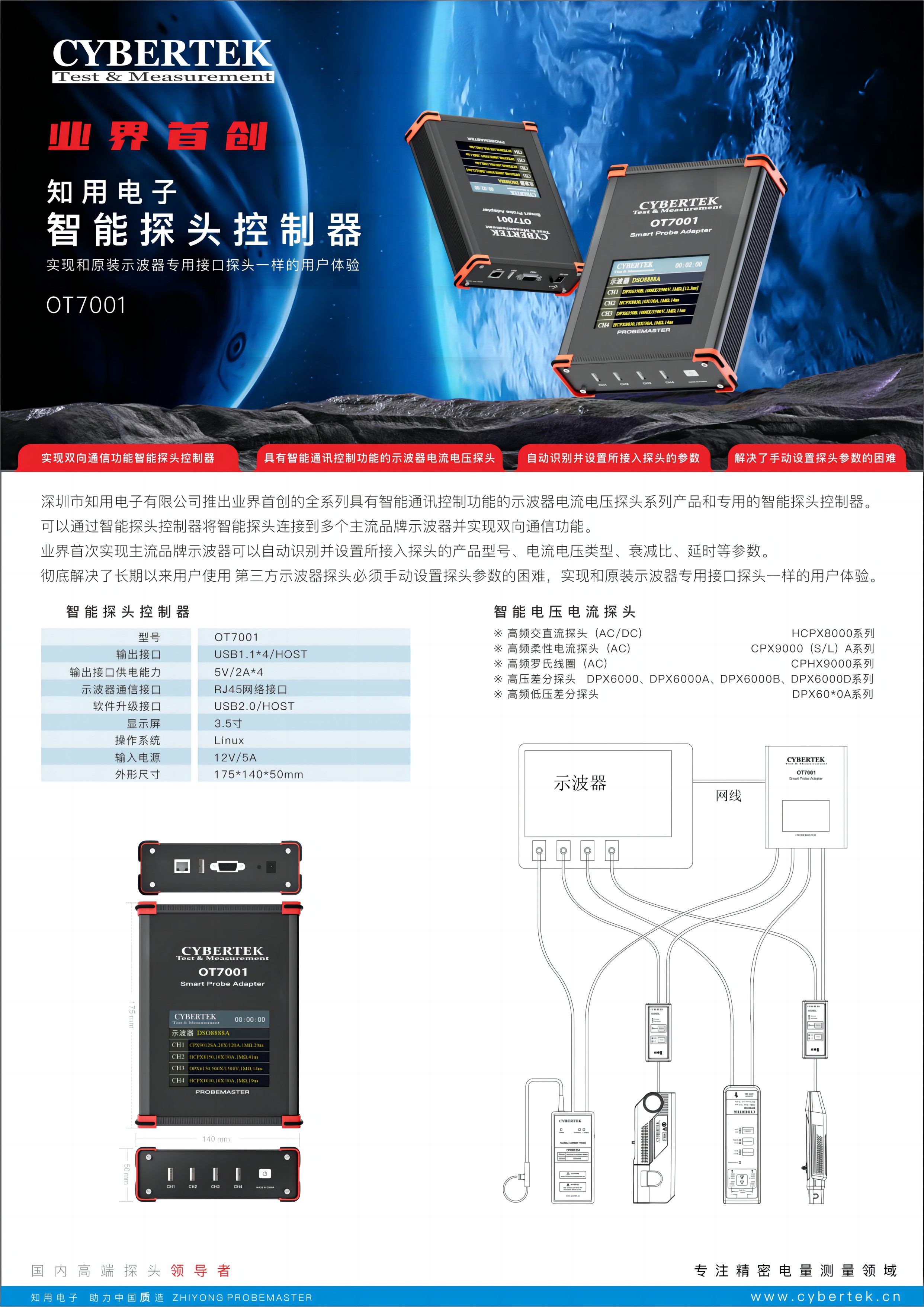 171506151018097870.jpg 171506151018097870.jpg